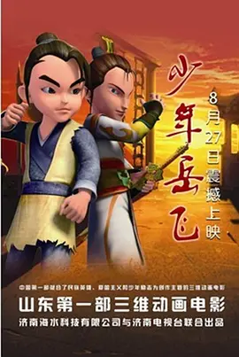 日本国内一区二区三区