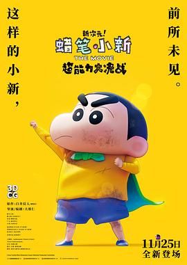 76少妇国内精品视频