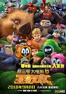免费播放欧美一级特黄