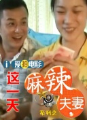 76少妇国内精品视频